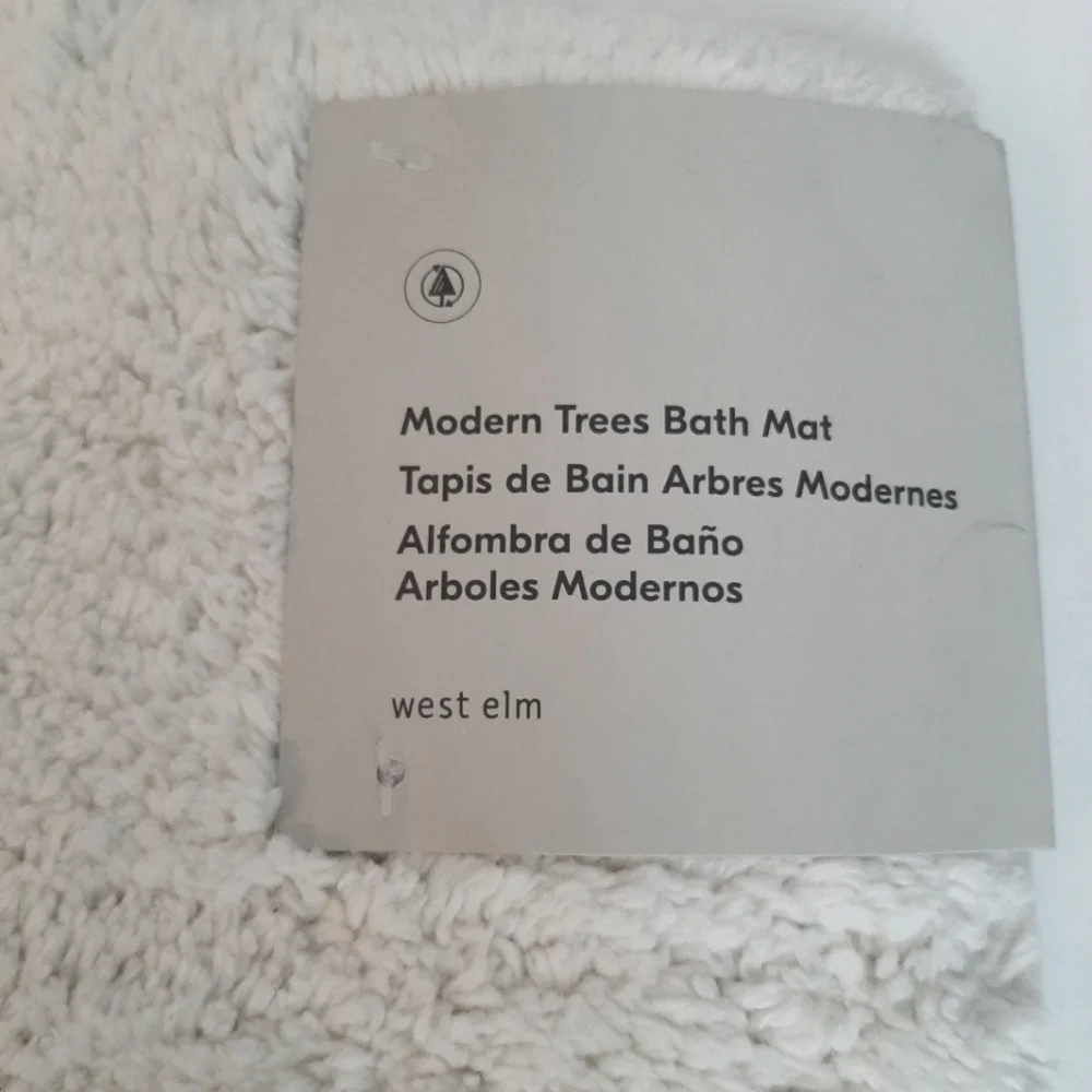 **West Elm Modern Trees Tufted Bath Rug